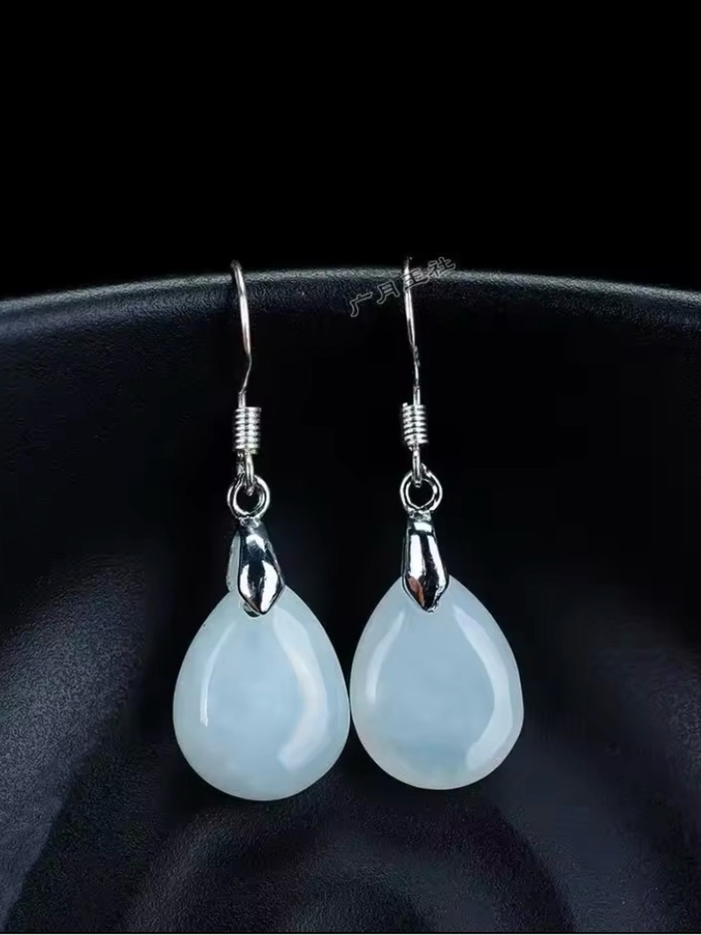 Real Jadeite Blue Water Burmese Jade Drop Earrings 925 Sterling Silver